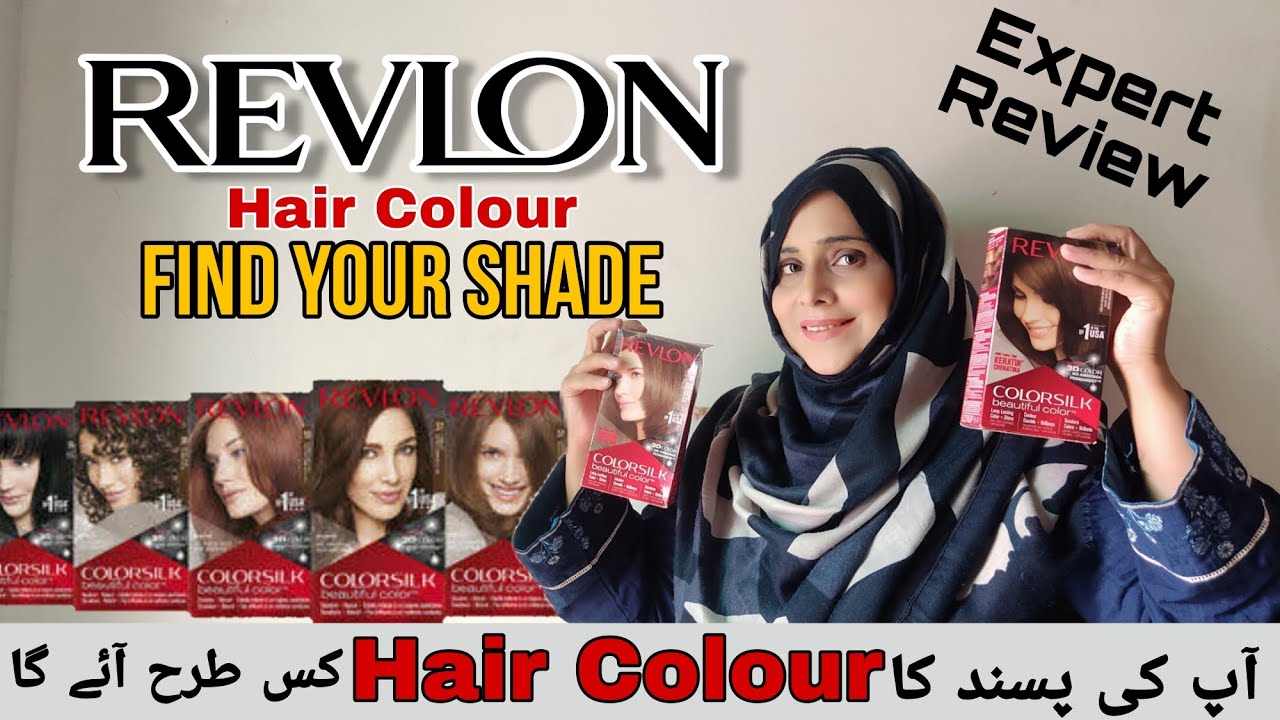 HOW TO GAIN YOUR FAV COLOUR |REVLON HAIR COLOUR COMPLETE GUIDE | REVLON HAIR COLOUR HONEST REVIEW |