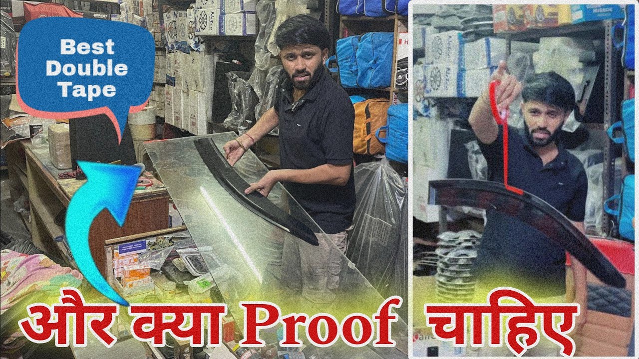 कौनसी Double Sided Tape लेना चाहिए Car & Home Uses ke लिए | Best Double Sided Tape Review