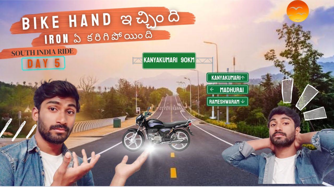 Rameshwaram To Kanyakumari |SOUTH INDIA RIDE| @TravelingBoyOfficial #youtube #traveling #trending