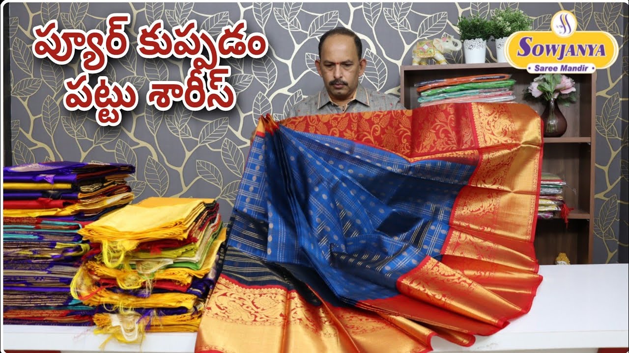 Pure handloom Kuppadam Pattu Saree Collection|@Sowjanya Saree Mandir