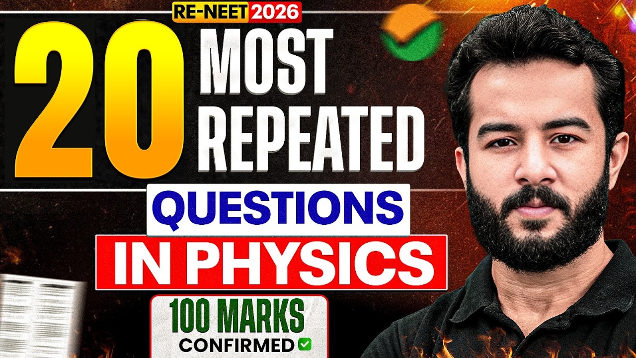 RE-NEET 2026 ⚡ 50 Most Repeated Questions in Physics | Must Do Before Exam