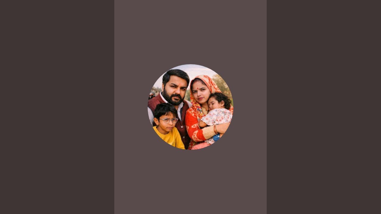 गुड नाइट