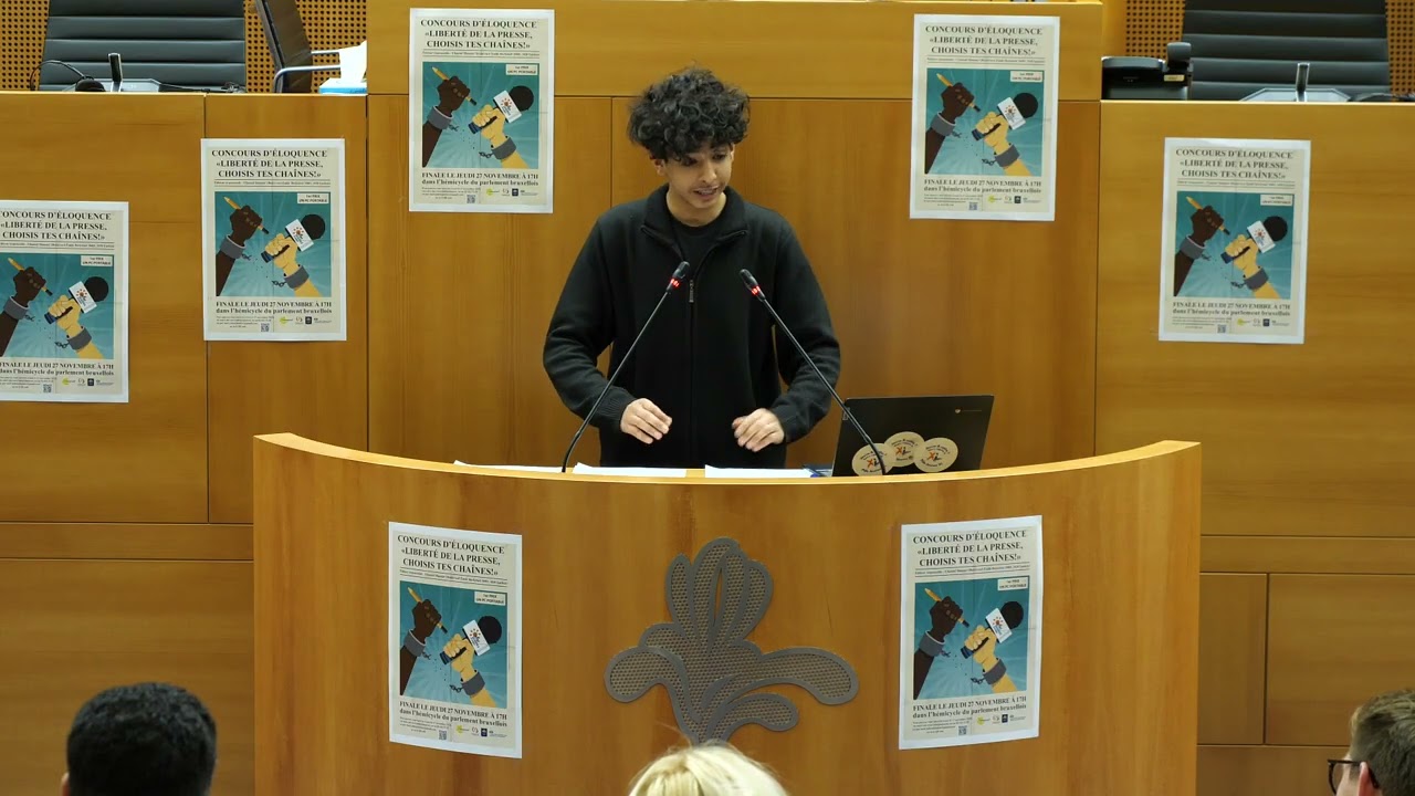 Hamza Alaoui - Gagnant catégorie 1 (10 - 17 ans)