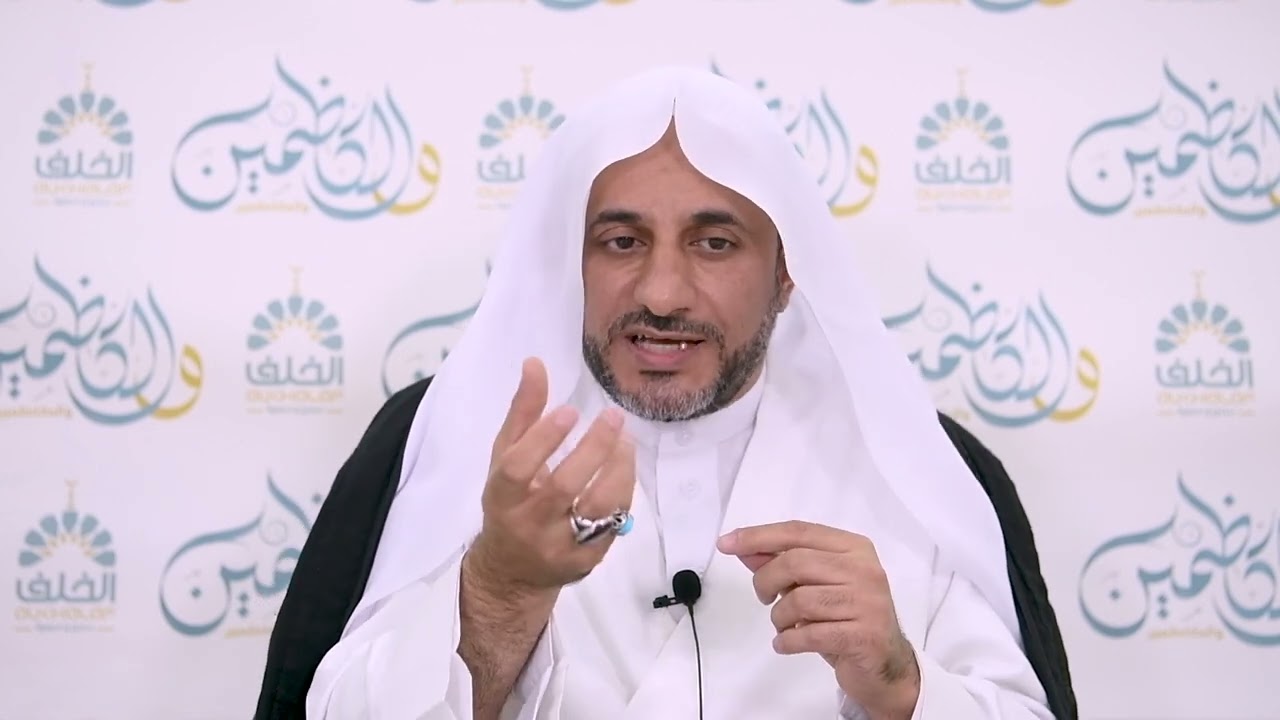 المحاضرة الفقهية حول أحكام الخمس ||سماحة الشيخ حسن محمد الهودار||