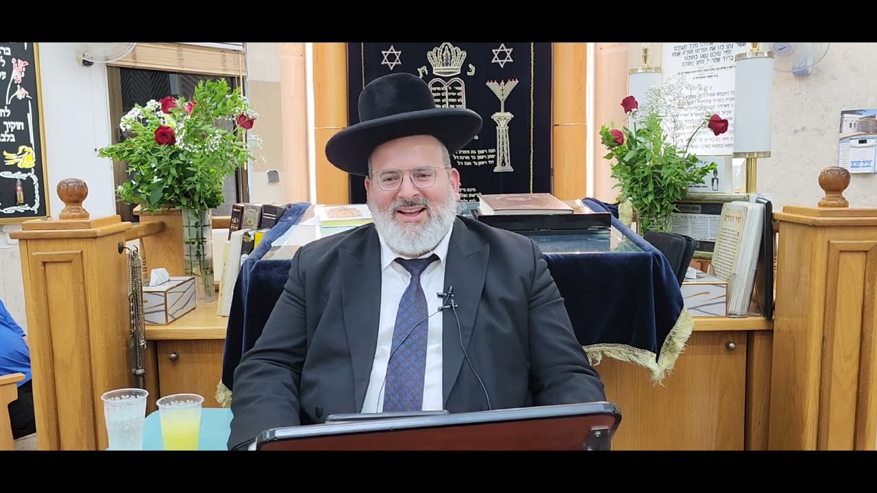 הרב יצחק לוי | רב העיר נשר | יששכר וזבולון | נשא תשפ