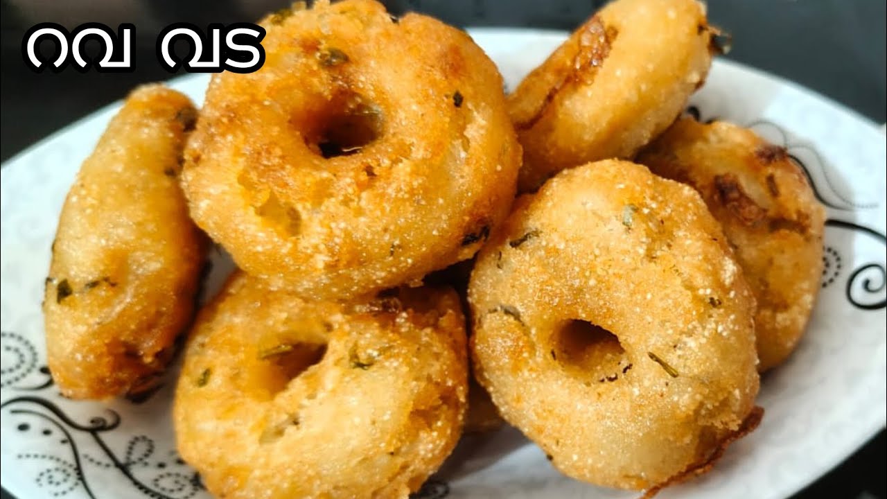 💯 അടിപൊളി രുചിയിൽ റവ വട| Rava vada 
