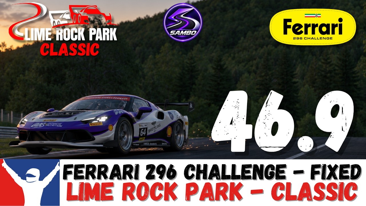 iRacing Ferrari Challenge: гайд по трассе Lime Rock 46.9 &mdash; Ferrari Challenge Lime Rock Track Guide