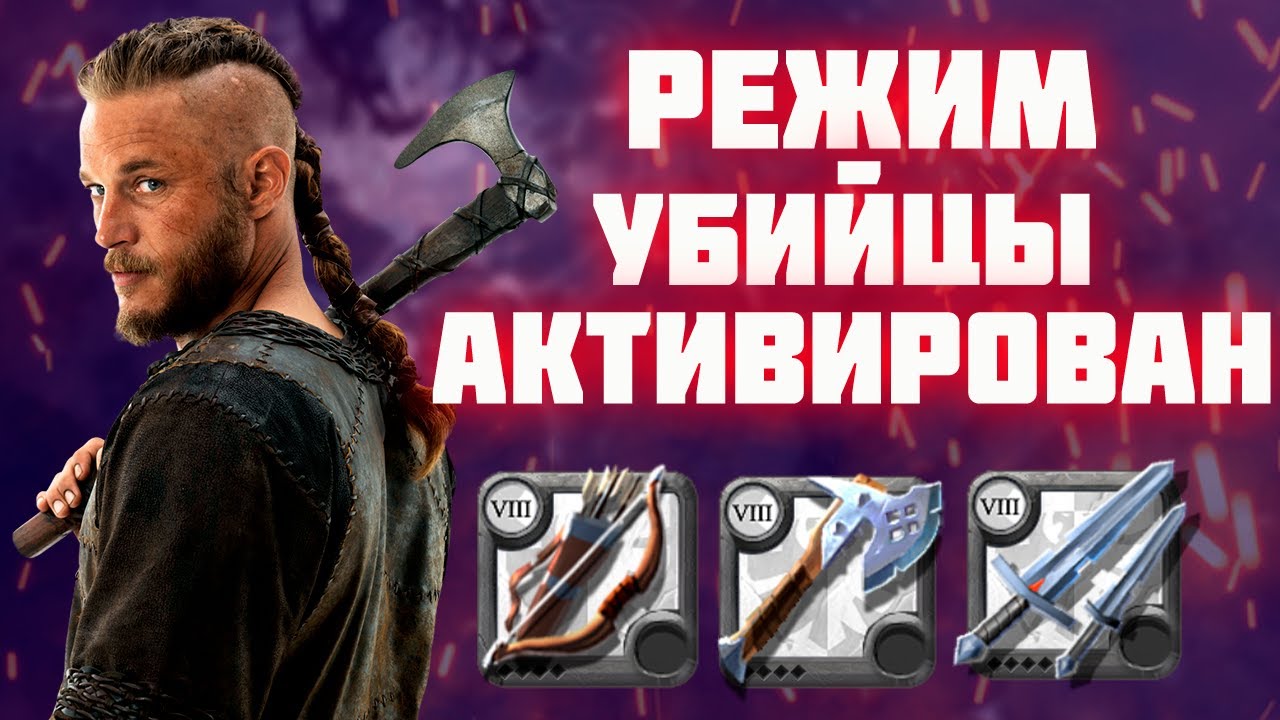 АЛЬБИОН ОНЛАЙН | РОЗЫГРЫШИ |ВЫЖИВАНИЕ В ЧЕРНЫХ ЛОКАЦИЯХ | СОЛО ПВП