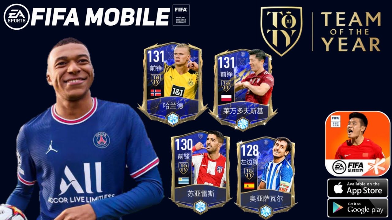 FIFA Mobile 22 China By Tencent New Update 22TOTY Event Android Gameplay