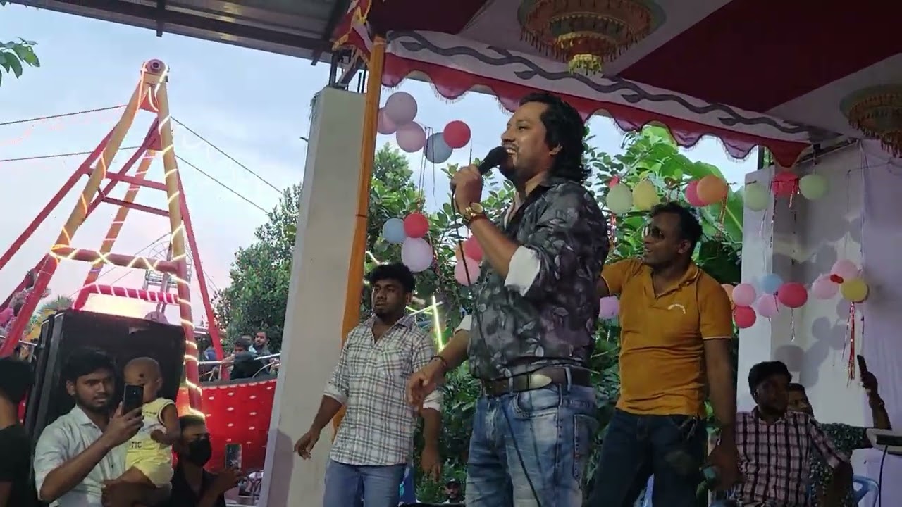 মন মাঝি খবরদার 🙏mon majhi khobordar হাবিব খান  / singer habib khan, রিভার ভিউ পার্ক 