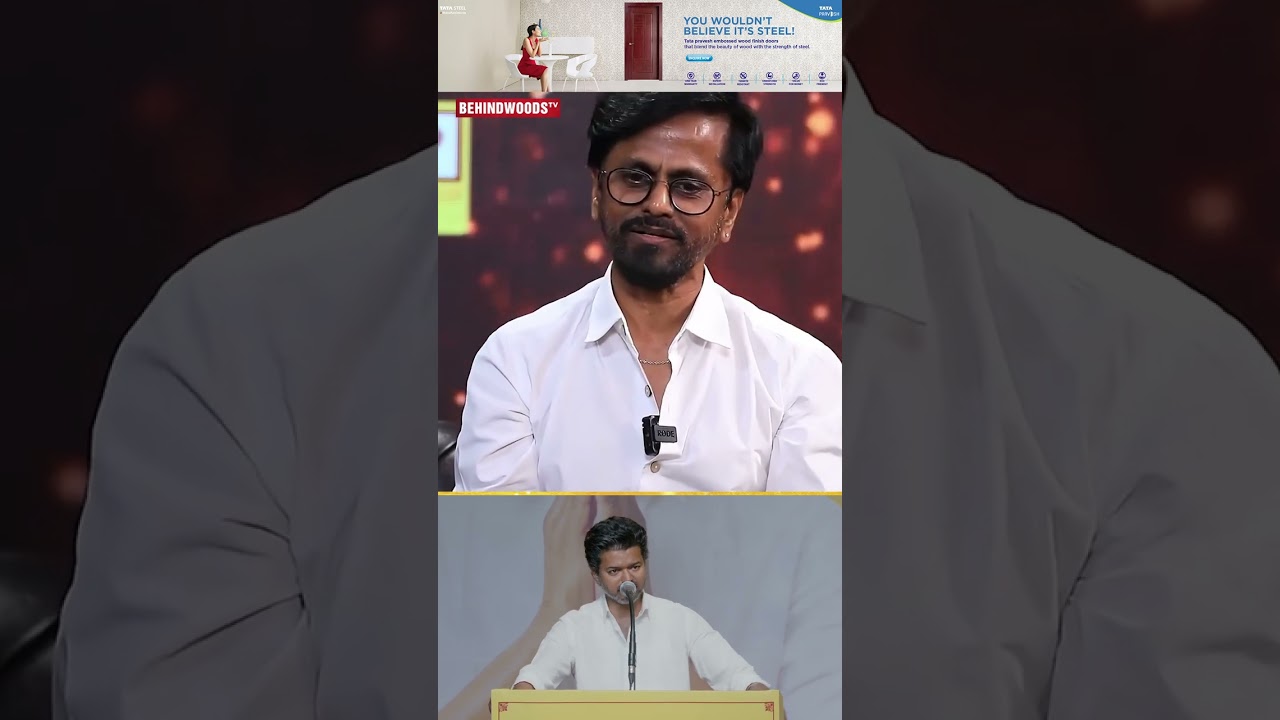 'Vijay அரசியலுக்கு போனாலும் இத பண்ணிருக்கணும் ..'😲 ARM