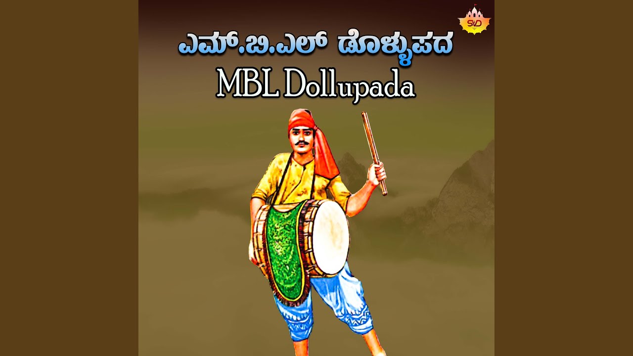 Katheondu Kelli