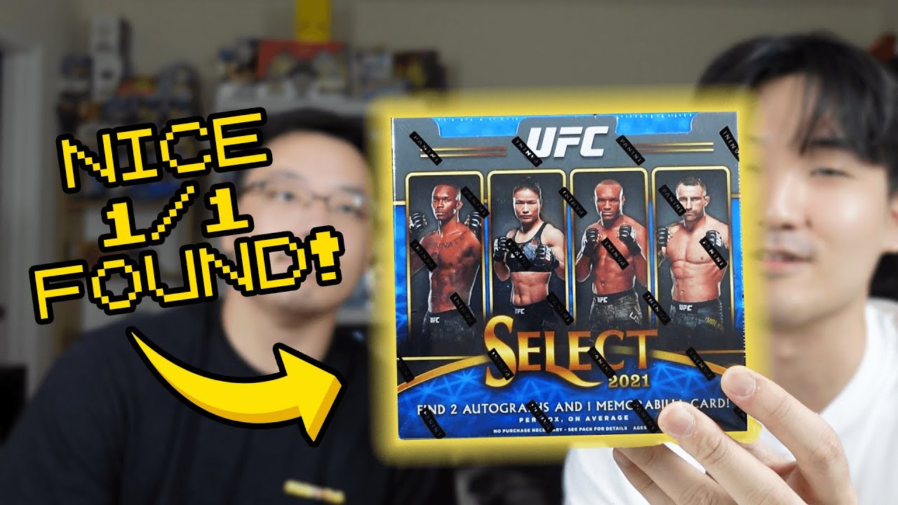 Panini UFC Select Hobby Box Opening! 1/1 PULLED!