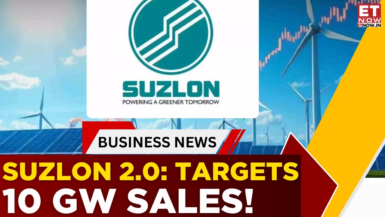 Компания Suzlon рассчитывает утроить портфель заказов благодаря новой стратегии в области возобно...