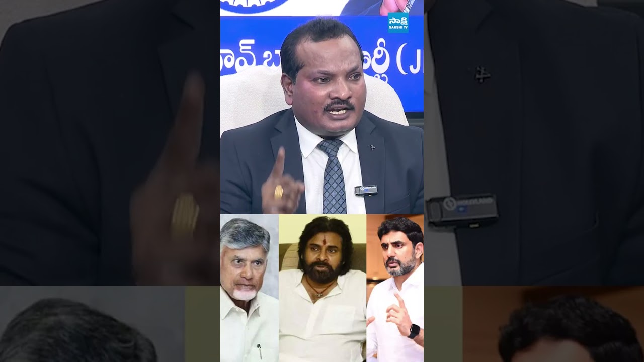 మీ ముగ్గురిని ఆ వెంకటేశ్వర స్వామి విడిచిపెట్టాడు #JadaSravanKumar #chandrababu #heritage