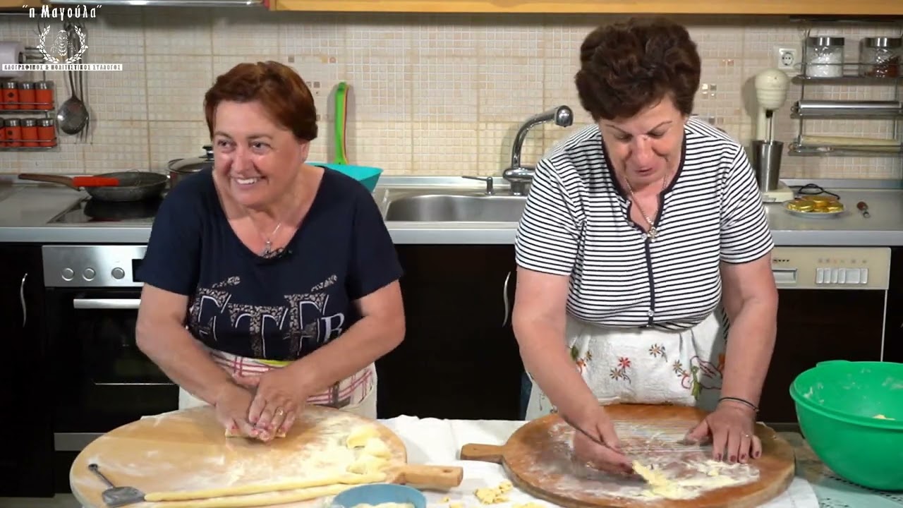 Τζόλια & τυροπιτάρι από τον Λαογραφικό-Πολιτιστικό Σύλλογο 