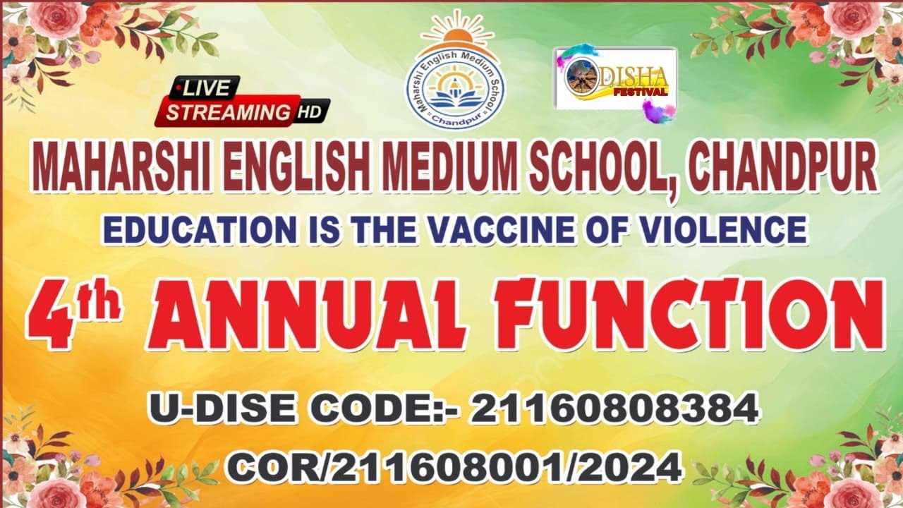 🔴LIVE // MAHARSHI ENGLISH MEDIUM SCHOOL 4TH ANNUAL FONCTION 2026 //  ODISHA FESTIVAL