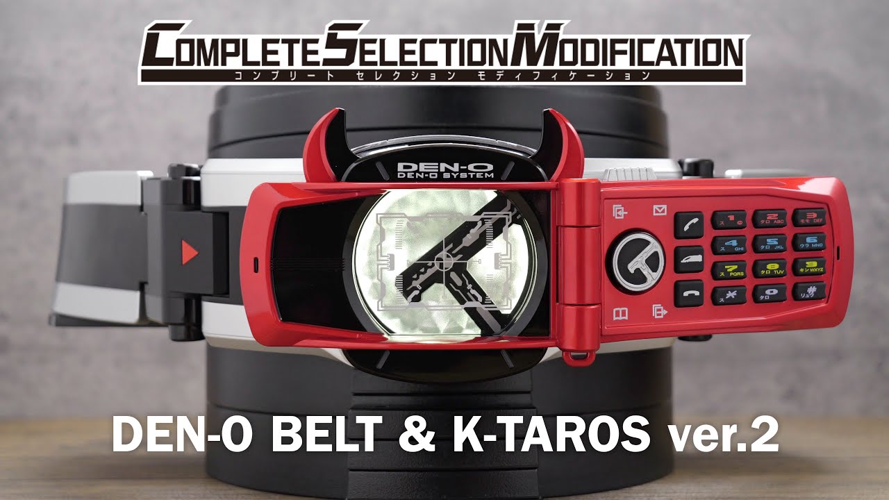 【Ver.2】CSM デンオウベルト & ケータロス レビュー 後半戦【仮面ライダー電王】/CSM Den-o Belt & K-taros Part2 | KamenRiderDEN-O