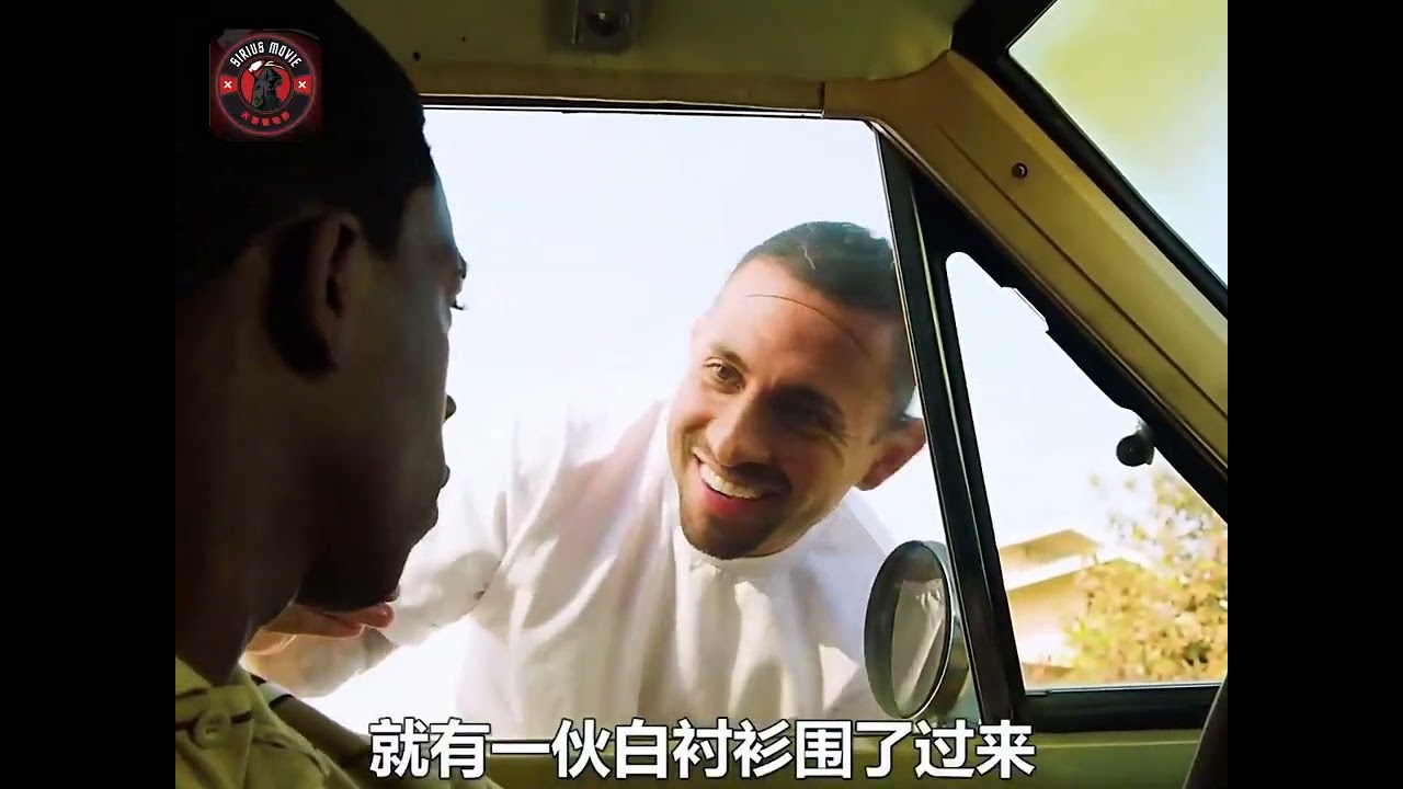 2023 06 20  《白粉飞》第二季 观众最期待的剧情也许就是主角慢慢黑化  @天狼看电影 #影视解说 #电影评论 #剧集解析 #幕后制作 #影视分析 #故事解读 #角色深度 #电影技术