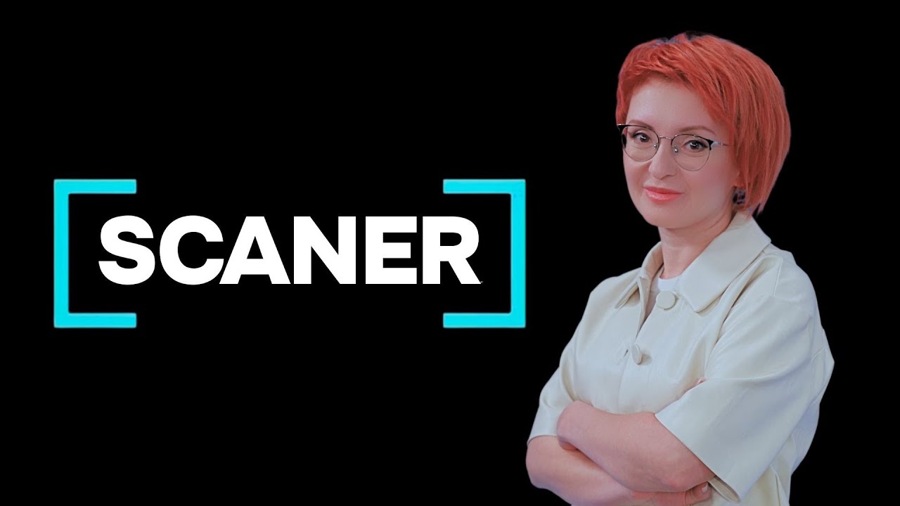SCANER с Дарьей Гвинджия  //25.01.2026