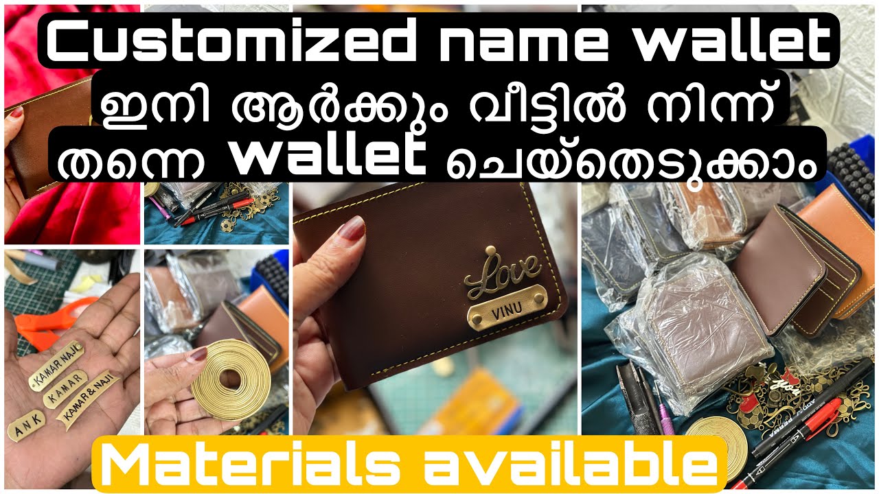 Customized name wallet perfectly making at home/leather wallet materials/customized wallet with name