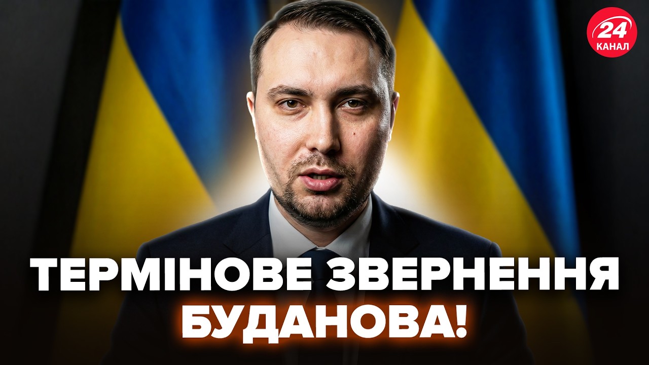 ⚡️Не успел БУДАНОВ ЗАВЕРШИТЬ ПЕРЕГОВОРЫ, как СТАЛО известно ТАКОЕ. Вот ЧТО РФ готовит для Украины