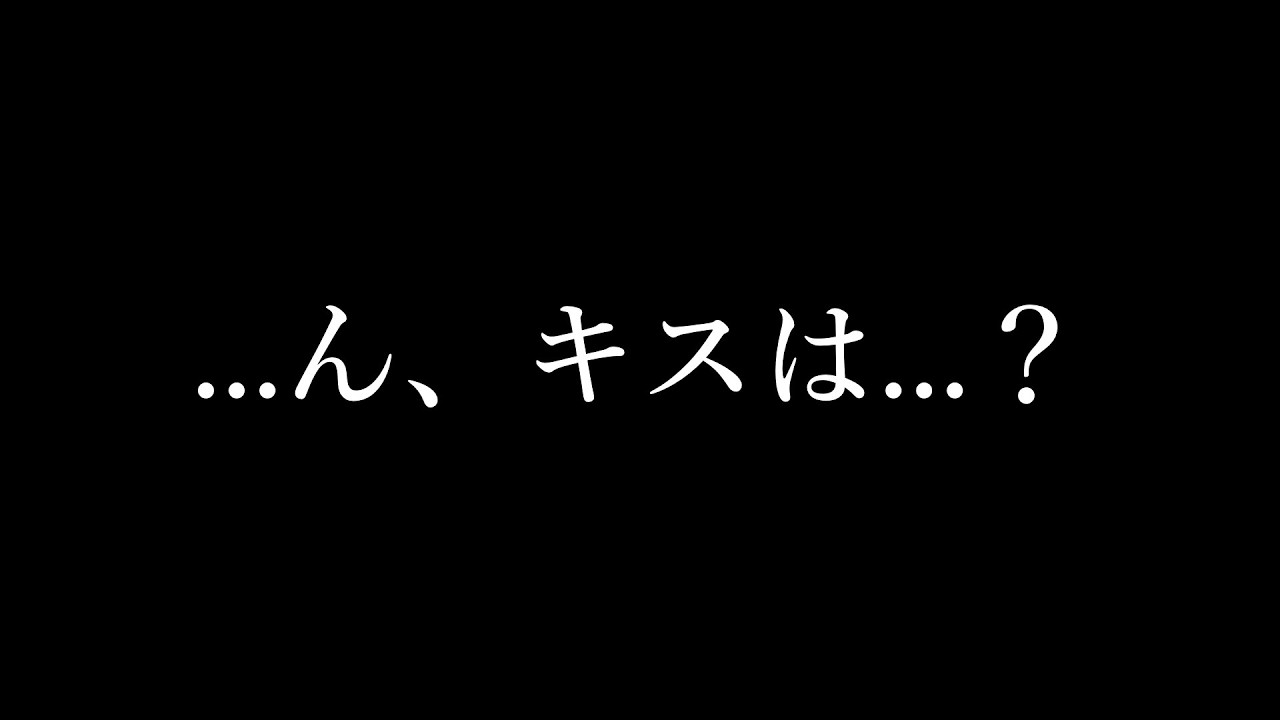 【女性向け】え～酔ってないですよ～？せんぱーい♥【シチュエーションボイス】