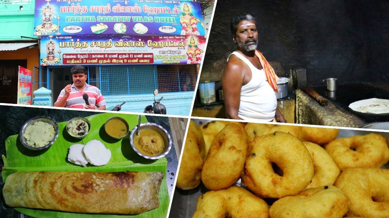 ஒரு மணி நேரத்தில் விற்று தீரும் ஐயர் ஓட்டல் நெய் பொங்கல் | 5:30 am bliss with ghee pongal