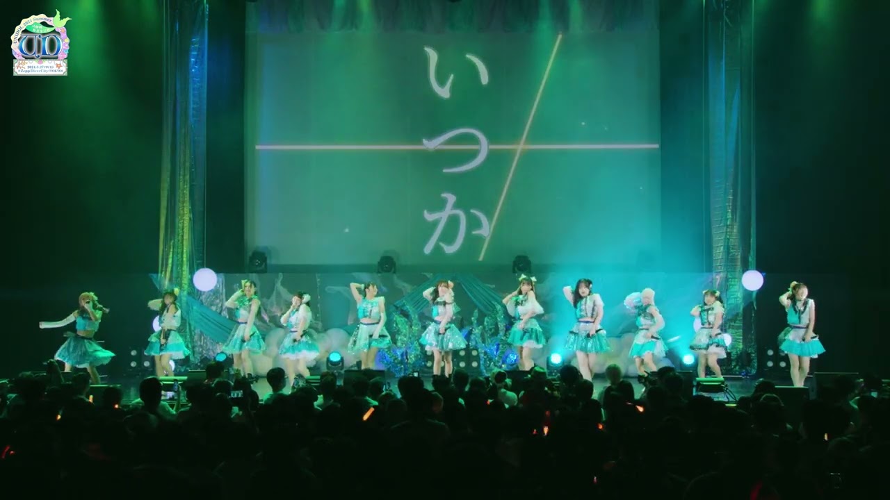 【UNIDOL24夏決勝】[第3位]慶應義塾大学・さよならモラトリアム【Choreography】