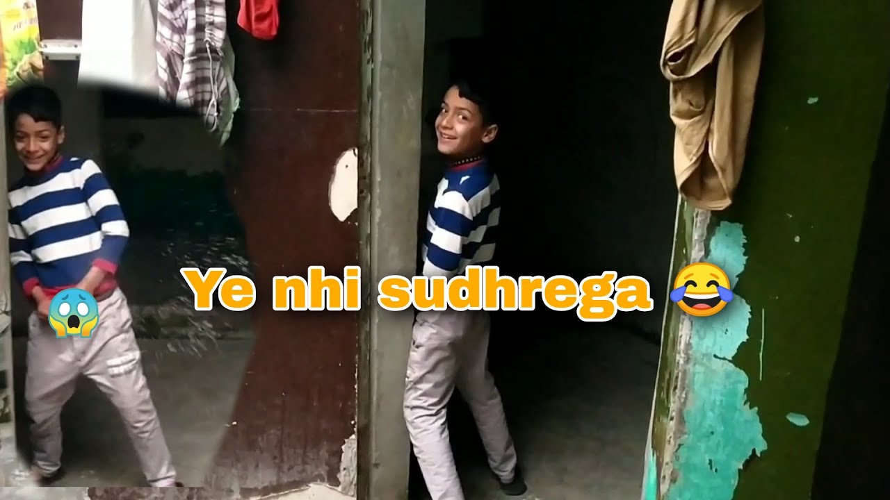 Ye nhi Sudharne waala 🤣