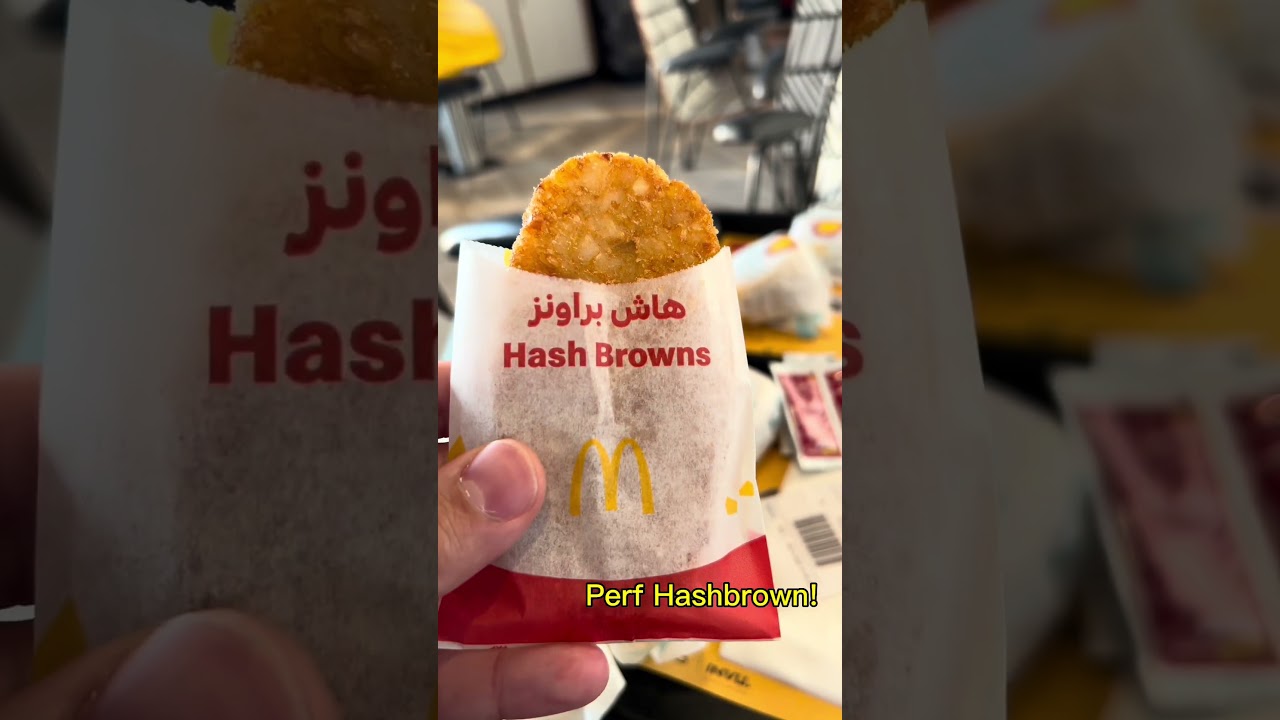 McDonalds in DUBAI!! 