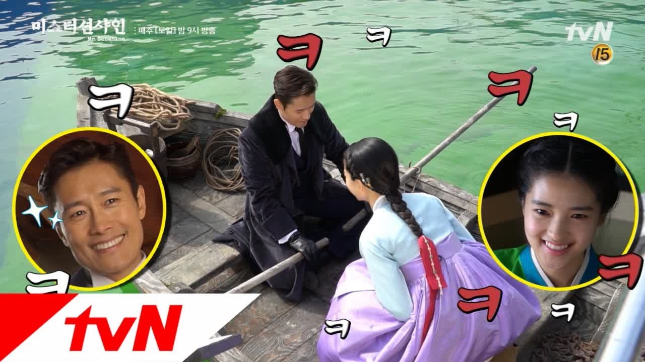 Mr. Sunshine [메이킹]애드리브와 웃음이 샘솟는 미스터 션샤인 촬영 현장! 180715 EP.4