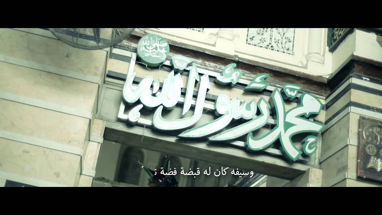 اغنيه ( جد الحسن ) عزيز الشافعي وعمر طاهر Produced By R&K