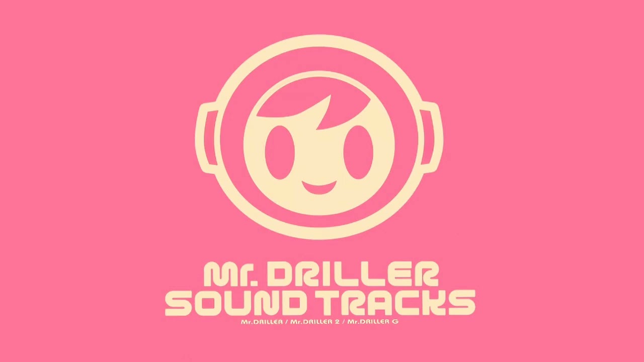 Boku no Chikyu Bokura no Chikyu [Instrumental] - Mr. Driller Soundtracks