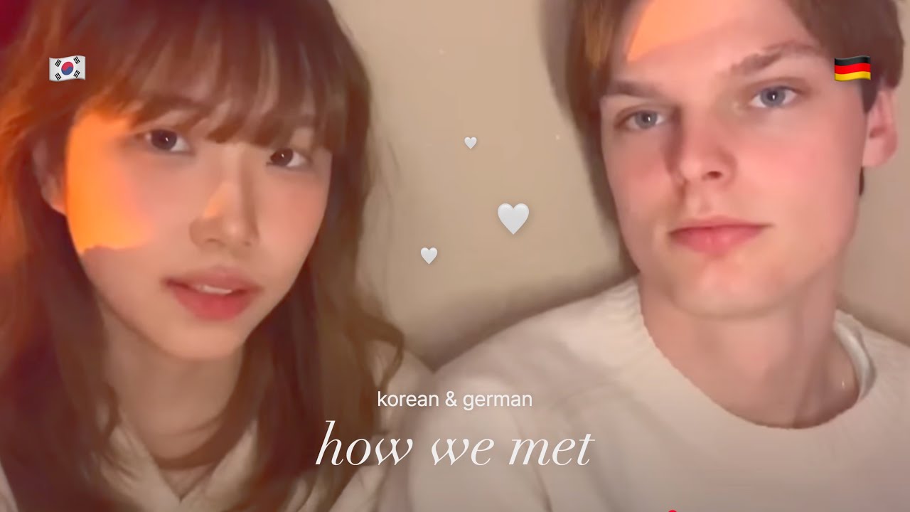 국제커플 첫만남 스토리 🕰️ : 무관심했던 우리가… 연인이 되기까지 1년 반