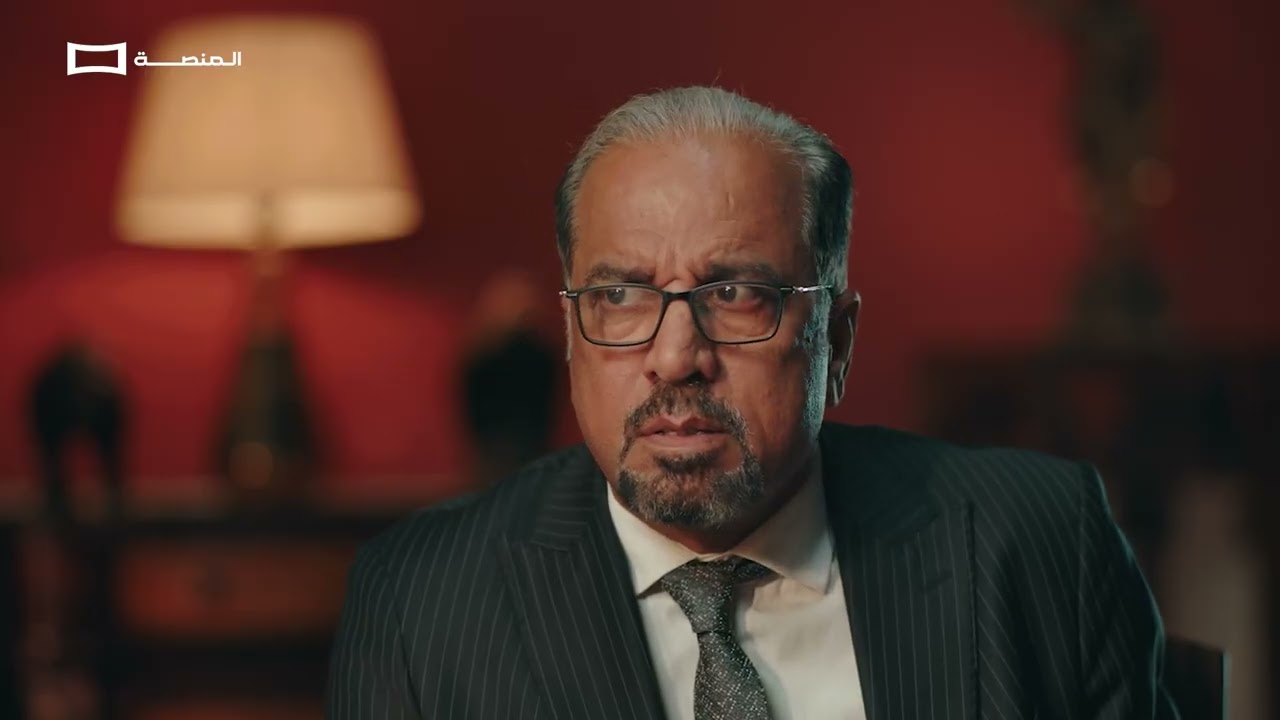 مسلسل رأس الهرم / المنصة
