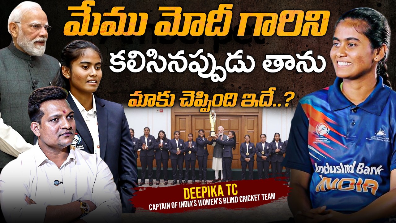 మేము మోదీ గారిని కలిసినప్పుడు తాను మాకు చెప్పింది ఇదే..?|@signaturestudiostv #narendramodi