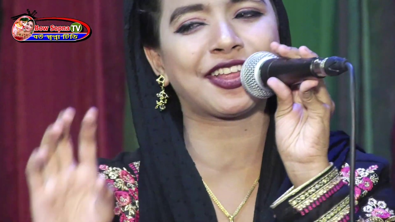 ভালোবাসা। আমার জীবনের সর্ব শ্রেষ্ঠ গান। সিমা সরকার।সম্পুর্ন নতুনগান ২০২০।
