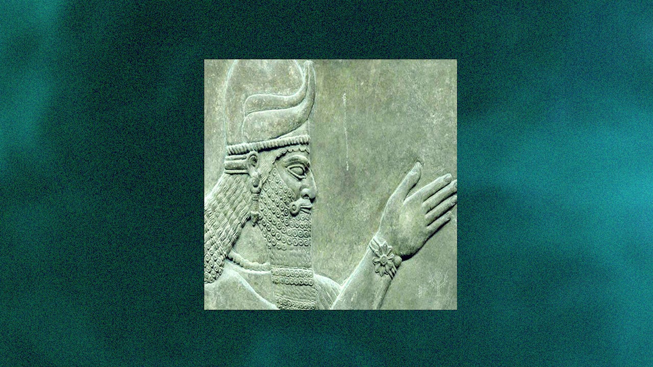 Mesopotamia x Ancient Greece Type Beat | 3000 BC Type Beat - "Gilgamesh"