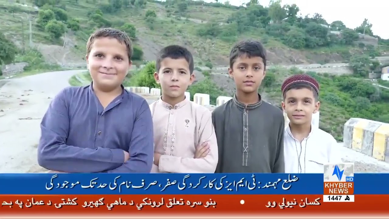 avt Khyber tv program kali pa kali sirikot khiroach