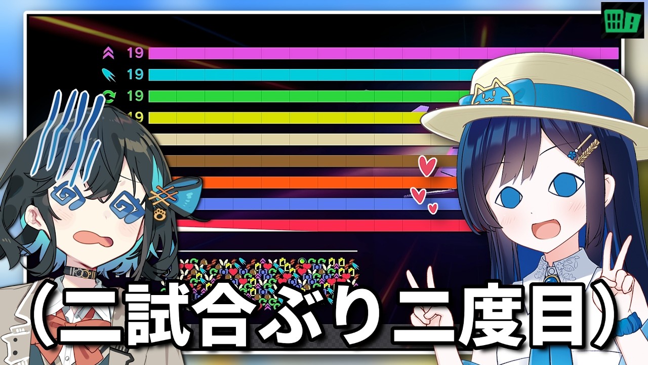 【カービィのエアライダー】 青春を取り戻す空の旅 #46 【VOICEROID実況】