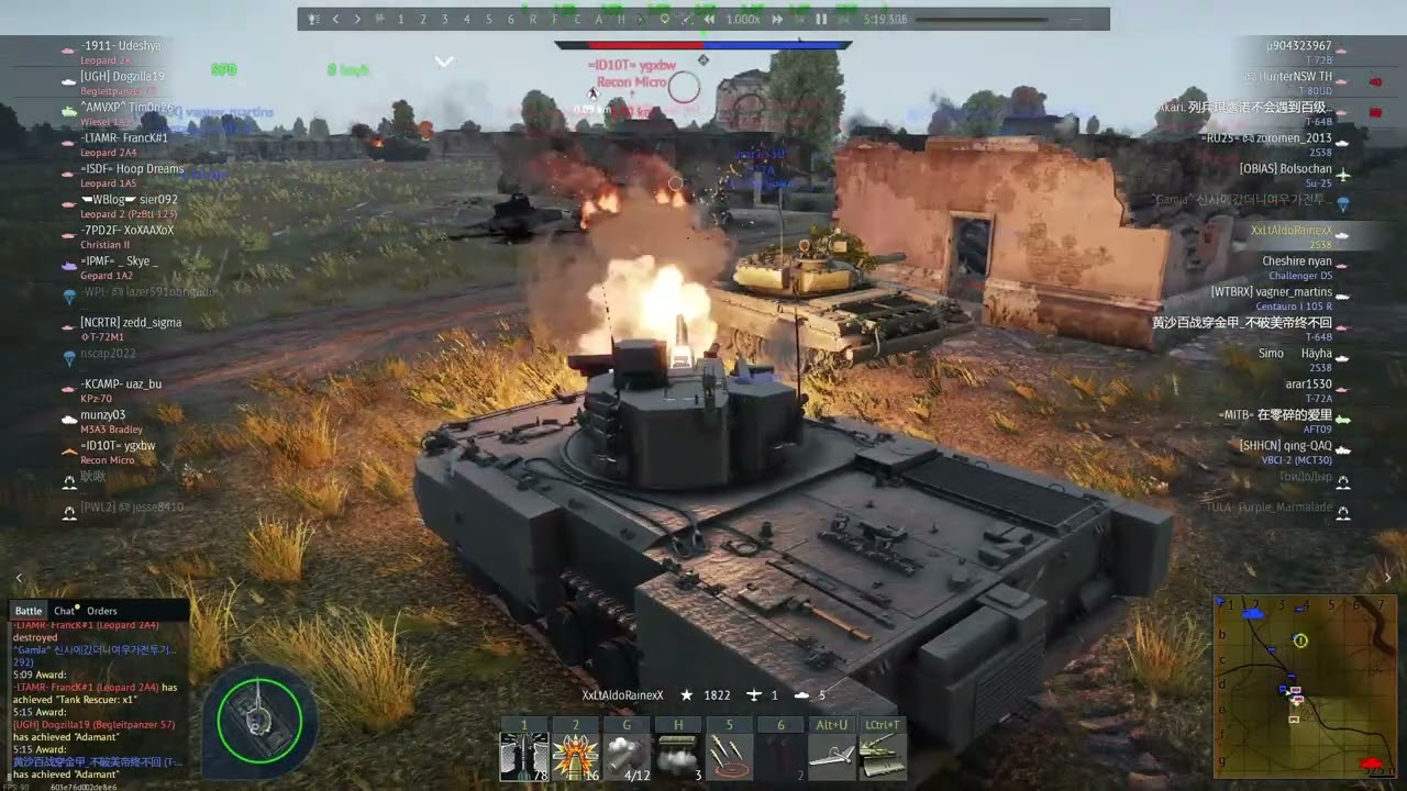 Level 13 cheater drops a nuke