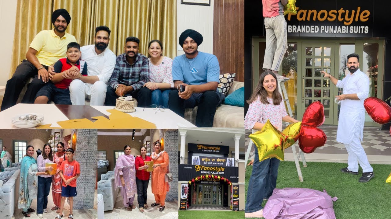 Aaj Manaya Sade Mono Da Birthday 🥰ਸਾਉਣ ਦੇ ਸੰਧਾਰੇ ਤੇ ਸਾਰਿਆਂ ਨੂੰ ਮਿਲ ਰਹੇ ਦੇਸੀ ਘਿਓ ਦੇ ਬਿਸਕੁਟ