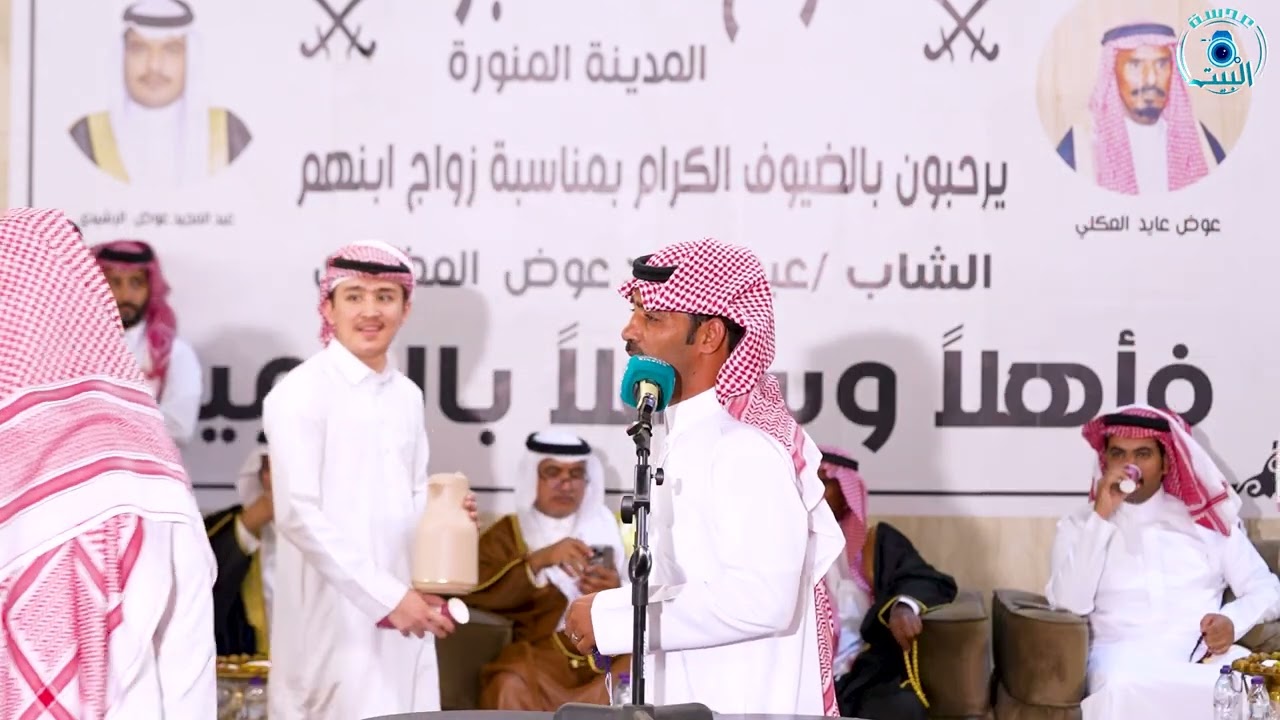 ناجي مرزوق المظيبري و فلاح القرقاح المدينه المنوره  8 / 4 / 1446 هــ