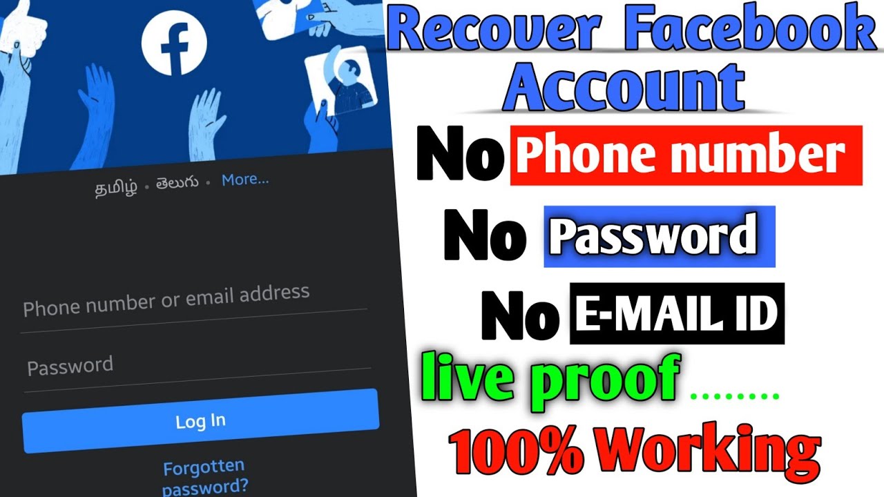 How To Recover Facebook Account || Recover Facebook Account without any proof || Village Tech Tamil