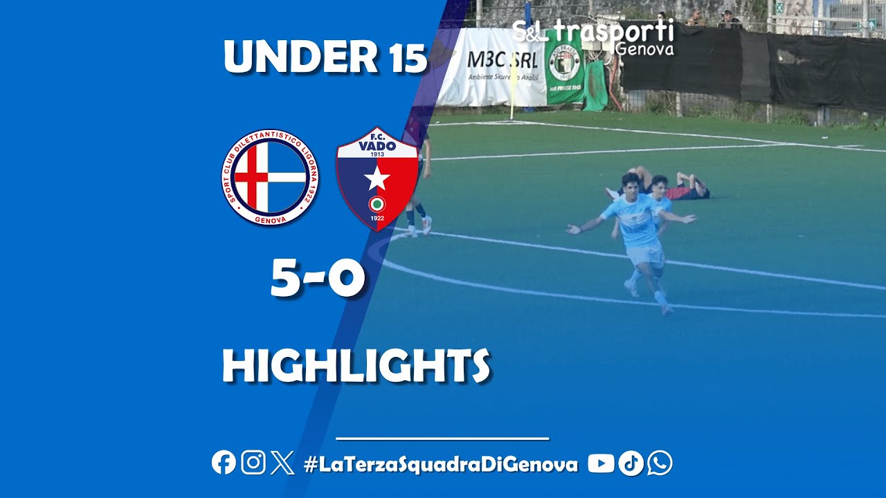🎥 Ligorna vs Vado 5-0 | Highlights