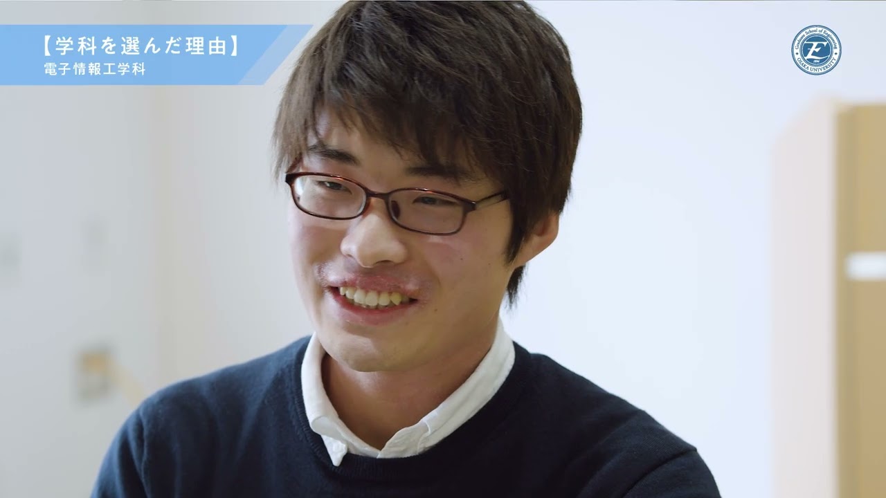 電子情報工学科　山口さん：大阪大学工学部ＰＶ「未来工学物語 MAKE THE FUTURE」