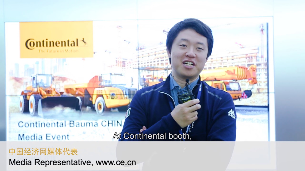 Continental - Bauma China 2018 with subtitles
