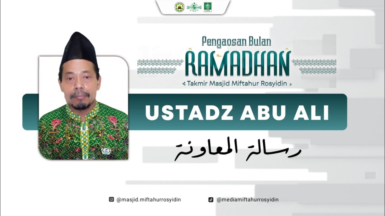 🔴 LIVE #10 NGAOS SORE USTADZ ABU ALI (RISALATUL MUAWWANAH) | 10 RAMADAN 1447 H