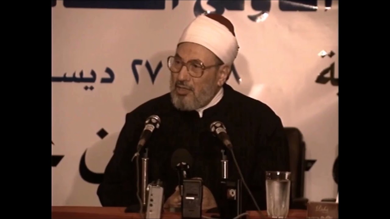 نظرات في الاجتهاد المعاصر | الشيخ يوسف القرضاوي | ندوة (صوتية)